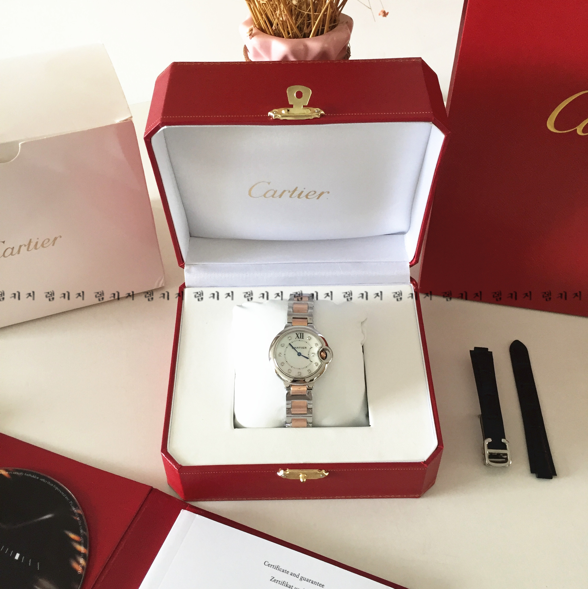 까르띠에 발롱블루 로즈골드 콤비 메탈시계